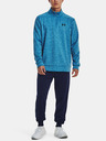 Under Armour UA Armour Fleece 1/4 Zip Pulover