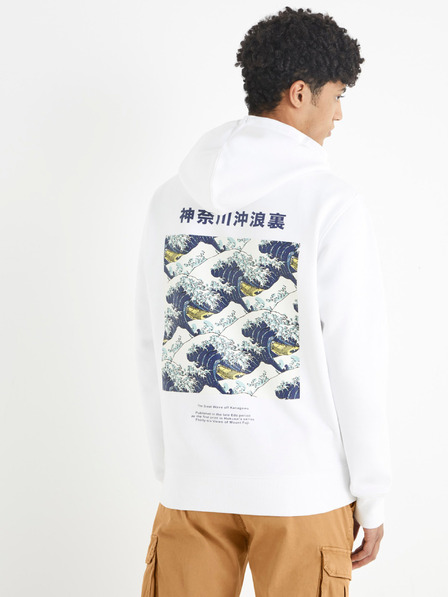 Celio Bel Celio Hokusai pulover s kapuco