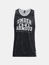 Under Armour UA Baseline Reversible Jsy Majica brez rokavov