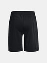 Under Armour Moške kratke hlače Under Armour UA Tech Vent Short