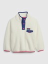GAP Detská fleece mikina arctic