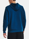 Under Armour Moški pulover Under Armour UA Essential Fleece Hoodie