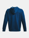 Under Armour Moški pulover Under Armour UA Essential Fleece Hoodie