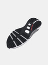 Under Armour Unisex čevlji Under Armour UA U HOVR Phantom 3 SE