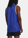 Under Armour Baseline Reversible Majica brez rokavov