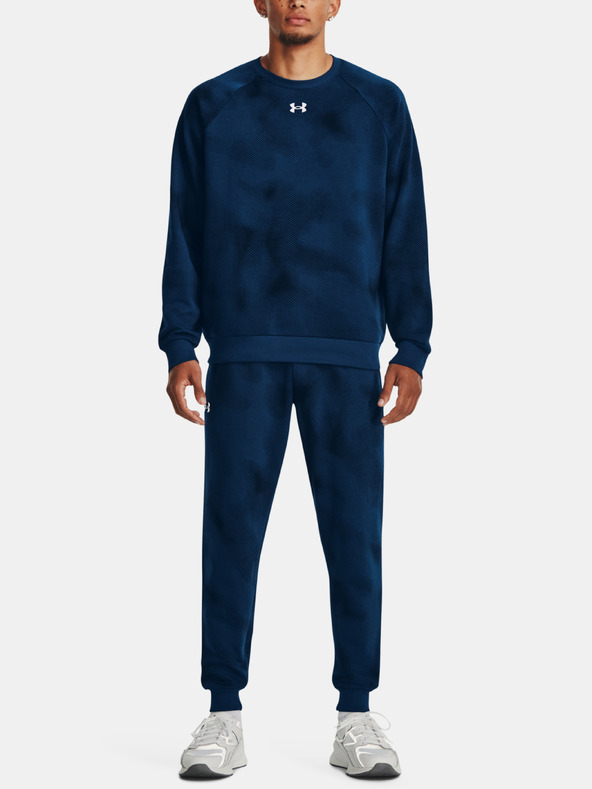 Under Armour Moške spodnji del trenirke Under Armour UA Rival Fleece Printed