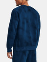 Under Armour Moški pulover Under Armour UA Rival Fleece Printed Crew