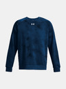 Under Armour Moški pulover Under Armour UA Rival Fleece Printed Crew