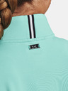 Under Armour UA Playoff 1/4 Zip Pulover