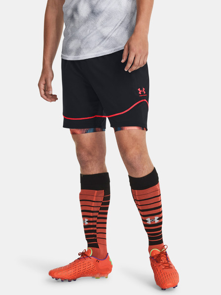 Under Armour Moške kratke hlače Under Armour UA M's Ch. Pro Train Short