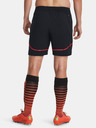 Under Armour Moške kratke hlače Under Armour UA M's Ch. Pro Train Short