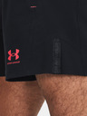 Under Armour Moške kratke hlače Under Armour UA M's Ch. Pro Woven Short