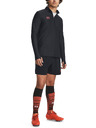 Under Armour Moške kratke hlače Under Armour UA M's Ch. Pro Woven Short