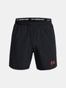 Under Armour Moške kratke hlače Under Armour UA M's Ch. Pro Woven Short