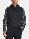 Under Armour Moški telovnik Under Armour UA Storm SweaterFleece Vest