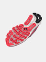 Under Armour Ženski čevlji Under Armour UA W HOVR Infinite 5