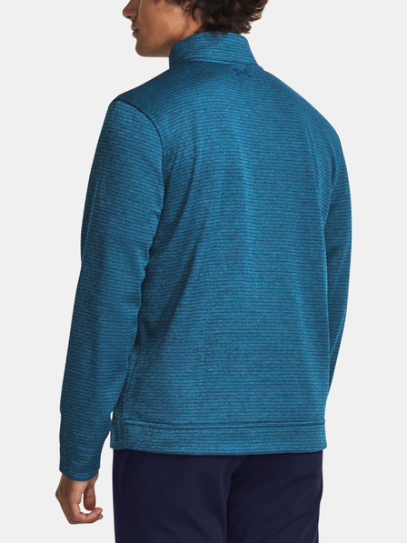 Under Armour Moški pulover Under Armour UA Storm SweaterFleece QZ