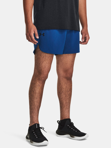 Under Armour Moške kratke hlače Under Armour UA Peak Woven Shorts