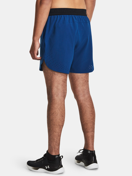 Under Armour Moške kratke hlače Under Armour UA Peak Woven Shorts