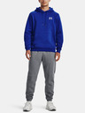 Under Armour UA Essential Fleece Hoodie Pulover