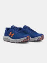 Under Armour Deški čevlji Under Armour UA BGS Assert 10-BLK