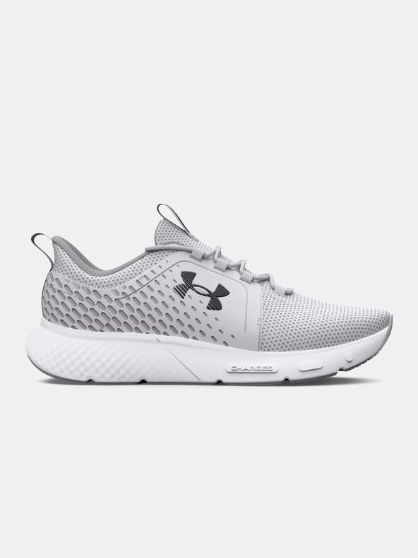 Under Armour Moški čevlji Under Armour UA Charged Decoy