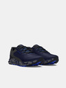 Under Armour Moški čevlji Under Armour UA Charged Bandit TR 3