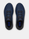 Under Armour Moški čevlji Under Armour UA Charged Bandit TR 3
