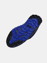 Under Armour Moški čevlji Under Armour UA Charged Bandit TR 3