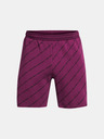 Under Armour Moške kratke hlače Under Armour Pjt Rck Icon Flc Short Pt BOH