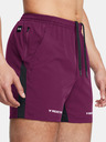 Under Armour Moške kratke hlače Under Armour Pjt Rock Ultimate 5in Short