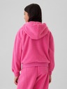 GAP Otroška jopica s logotipom Pro Fleece GAP