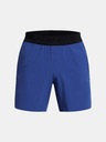 Under Armour Moške kratke hlače Under Armour UA Vanish Elite Short