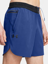 Under Armour Moške kratke hlače Under Armour UA Vanish Elite Short