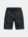 Under Armour Moške kratke hlače Under Armour Curry Sig Short 1-BLK