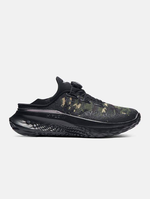 Under Armour Unisex čevlji  Under Armour UA Slipspeed Mega RIPSP Camo-GRN