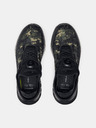 Under Armour Unisex čevlji  Under Armour UA Slipspeed Mega RIPSP Camo-GRN