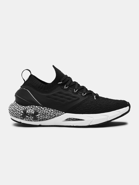 Under Armour Ženski čevlji Under Armour W HOVR Phantom 2