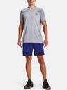 Under Armour Moška majica Under Armour Seamless SS