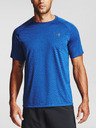 Under Armour Moška majica Under Armour Tech 2.0 Ss Tee Novelty