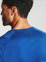 Under Armour Moška majica Under Armour Tech 2.0 Ss Tee Novelty