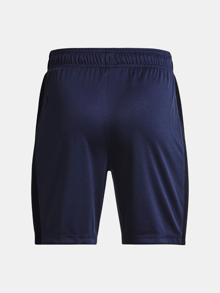 Under Armour Deške kratke hlače Under Armour Y Challenger Knit Short