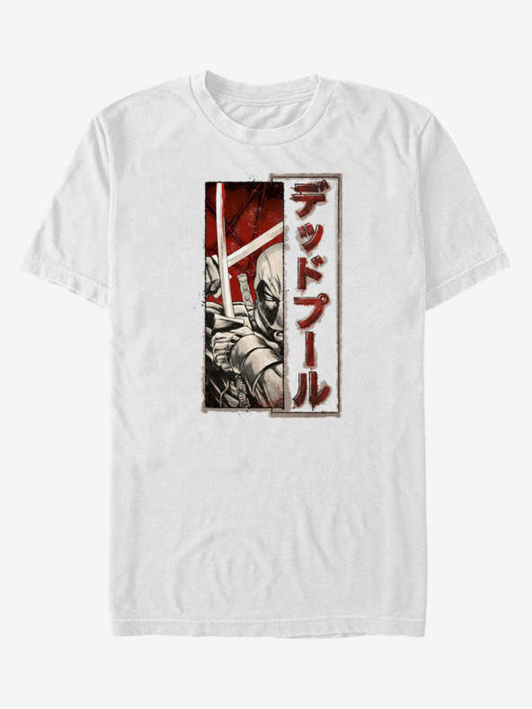 ZOOT.Fan Bela unisex majica ZOOT.Fan Marvel Deadpool Meč Kanji