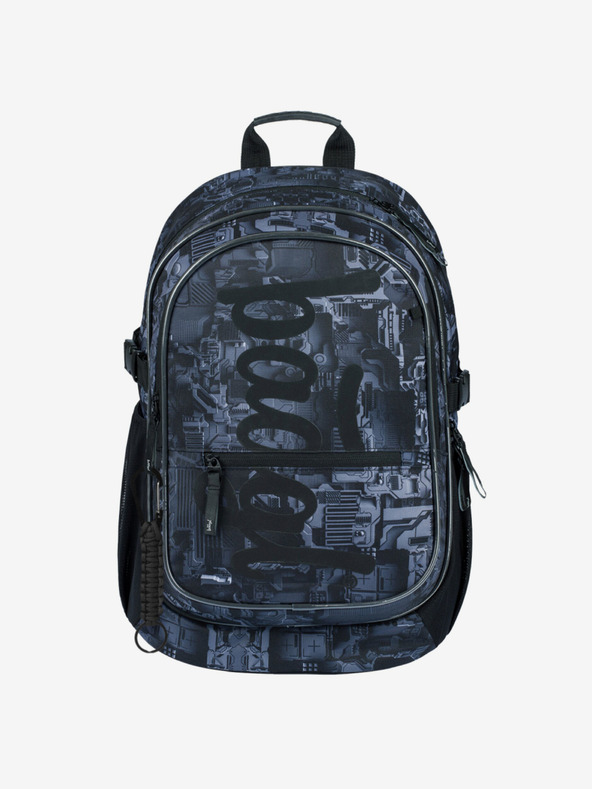 BAAGL  Sivi šolski komplet - nahrbtnik, peresnica, torba Baagl Core Technic