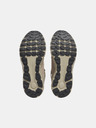 Under Armour Moški čevlji  Under Armour UA Summit Trek Suede