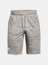 Under Armour Moške kratke hlače Under Armour RIVAL TERRY SHORT