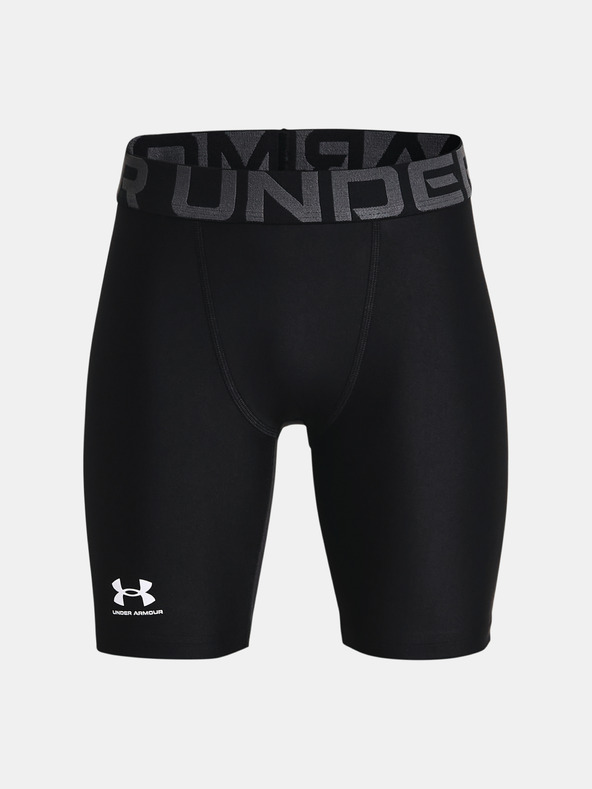 Under Armour Deške kratke hlače Under Armour UA HG Armour Shorts-WHT