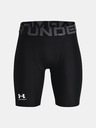 Under Armour Deške kratke hlače Under Armour UA HG Armour Shorts-WHT