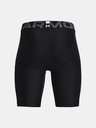 Under Armour Deške kratke hlače Under Armour UA HG Armour Shorts-WHT
