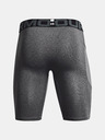 Under Armour Moške kratke hlače Under Armour HG Armour Lng Shorts